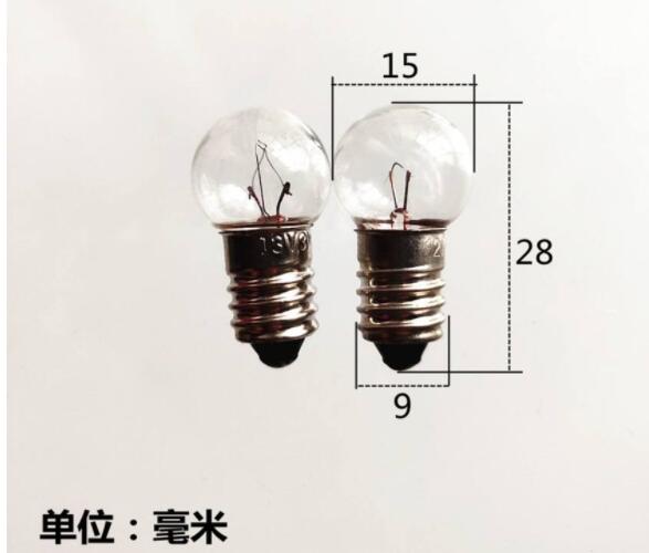 3w燈泡電壓多少(燈泡串聯電壓是多少)