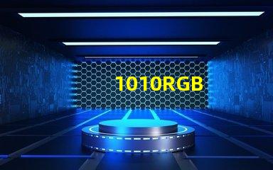 1010RGB
