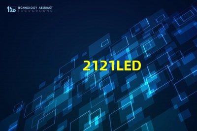 2121LED