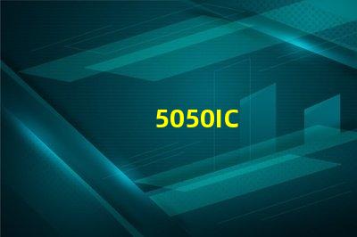 5050IC