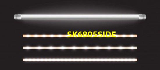SK6805SIDE-G
