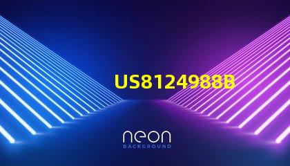 US8124988B2專利LED散熱技術核心剖析