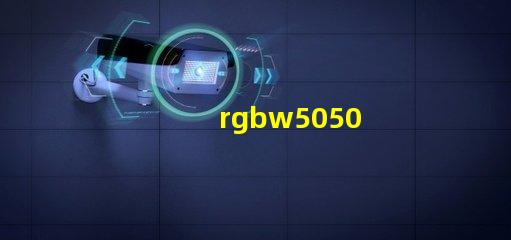 rgbw5050