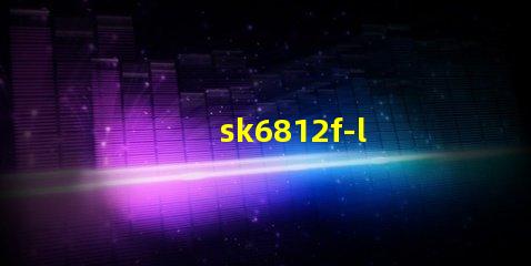 sk6812f-l