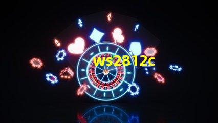 ws2812c