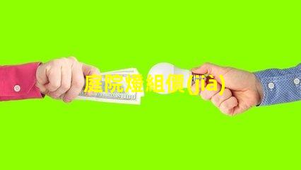 庭院燈組價(jià)如何選擇性價(jià)比高的庭院燈